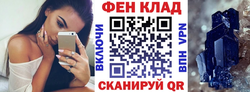 Купить  Нахабино  АМФЕТАМИН 98% 