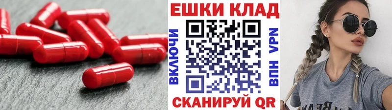 Купить где  Нахабино  ЭКСТАЗИ DUBAI 