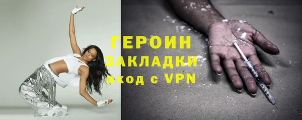 кокс Шарыпово