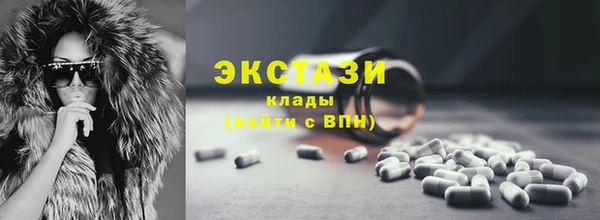 кокс Шарыпово